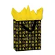 Jialan gift bags factory for gift packing 4