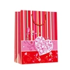 Fashionable Durable Luxury Design Recyclable Folding Handle Wrapping Paper Bag 4