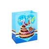 Custom Printed Durable Environmental Birthday Party Paper Gift Bags With Logo Printing 1