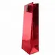 Jialan Package personalized wine bags paper supplier 1