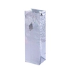 Jialan Package holographic packaging for sale for shopping mall 2