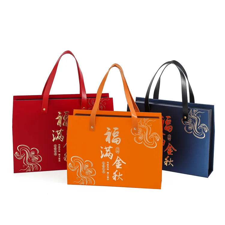 Jialan Package paper gift box manufacturer for holiday gifts packing1 4