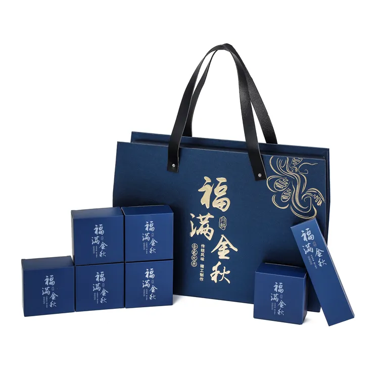 Jialan Package paper gift box manufacturer for holiday gifts packing1 3