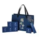Jialan Package paper gift box manufacturer for holiday gifts packing1 3