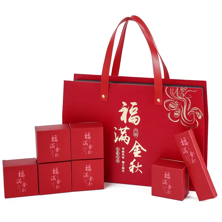 Jialan Package paper gift box manufacturer for holiday gifts packing1 2
