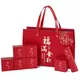 Jialan Package paper gift box manufacturer for holiday gifts packing1 2