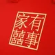Jialan Package Professional paper gift box factory for packing birthday gifts 4