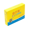 Jialan Package Custom made gift box supplier for wedding 2
