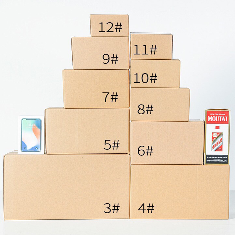 Custom Printed brown Export Corrugated Cardboard Shipping Boxes 4