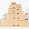 Jialan Package Custom custom made cardboard boxes vendor for delivery 3