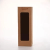 Jialan Package Customized gift wrap wholesale for packing gifts 2