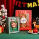 Jialan Pacchetto Fabbrica di sacchetti regalo di carta professionali per l'imballaggio di regali 2