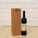 Bulk floral gift bag for sale for gift packing 4