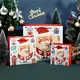 Jialan Package High-quality holiday paper gift bags company for packing christmas gift 4