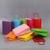 Custom 24 Color Printed Kraft Paper Bags Manufacturer - Jialan Package 1