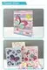 various personalized paper bags optimal for packing birthday gifts 5