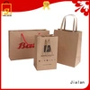 sacs en papier kraft de bonne qualité, optimaux pour les magasins de vêtements 1
