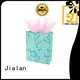 Jialan various small gift bags packing birthday gifts 1