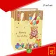 Jialan Eco-Friendly personalized paper bags optimal for holiday gifts packing 1