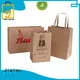Jialan paper bag satisfying for clothing stores 1