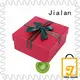 paper present box holiday gifts packing 1