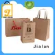 Jialan sacs en papier kraft optimaux pour les magasins de vêtements 1