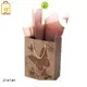Jialan sac en papier de haute qualité satisfaisant pour un emballage cadeau spécial festival 1