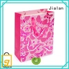 Jialan أكياس الهدايا الورقية تغليف هدايا العيد1 1