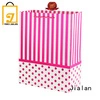 Jialan paper bag needed for 1