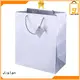 high grade holographic packaging bags nice user experience for shopping mall 1