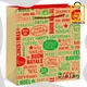 high performance gift wrap bags excellent for packing birthday gifts 1
