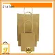 hot selling kraft paper bags clothing stores 1