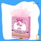 Jialan gift bags indispensable for 1
