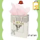 Jialan Eco-Friendly paper gift bags satisfying for packing birthday gifts1 1