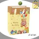 Jialan personalized paper bags perfect for packing gifts3 1