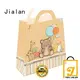 Eco-Friendly paper gift bags satisfying for holiday gifts packing 1