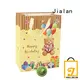 Jialan personalized paper bags optimal for packing birthday gifts 1