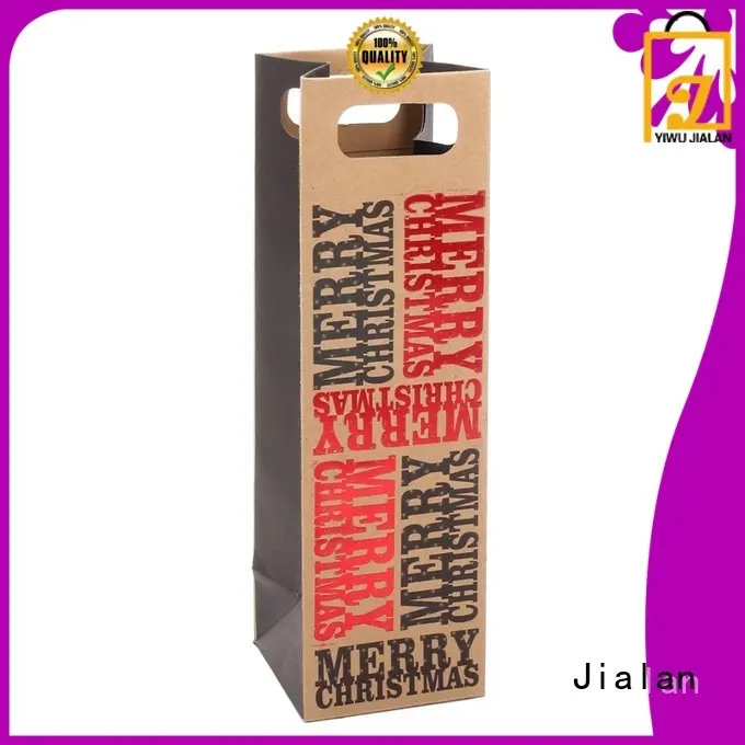 Eco-Friendly personalized paper bags optimal for packing gifts1 1