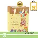 paper gift bags holiday gifts packing1 1