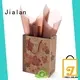 Sacs cadeaux en papier écologiques, idéaux pour emballer des cadeaux1 1