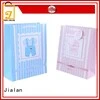 Jialan sac en papier très utile pour 1