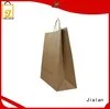 Jialan cost saving paper gift bags manufacturer 1