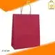Jialan best price personalized gift bags supplier for gift packing 1