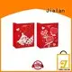 paper carrier bags manufacturer 1