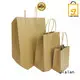 gift bag factory for gift packing 1