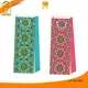 Jialan أفضل مورد أكياس الهدايا السعر لتغليف الهدايا 1