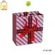 vendeur de petits sacs cadeaux personnalisés 1