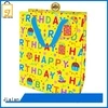 Jialan sacchetti di carta regalo in vendita per confezionare regali1 1