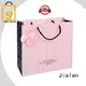 Jialan azienda di sacchetti di carta regalo personalizzati per confezionare regali 1