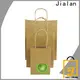 customized paper kraft bags factory for special festival gift for packaging 1